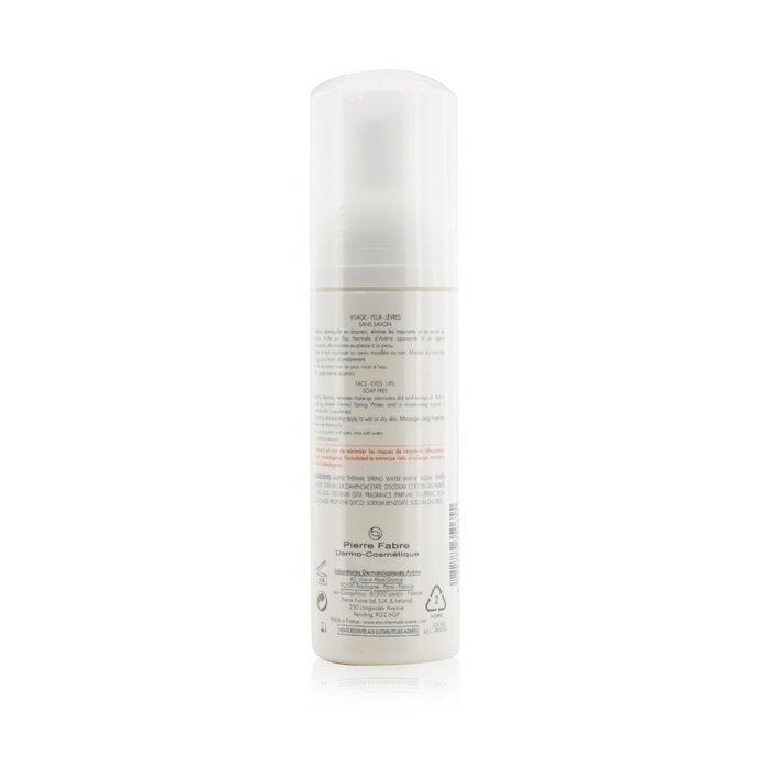 AVENE - Cleansing Foam - For Normal to Combination Sensitive Skin