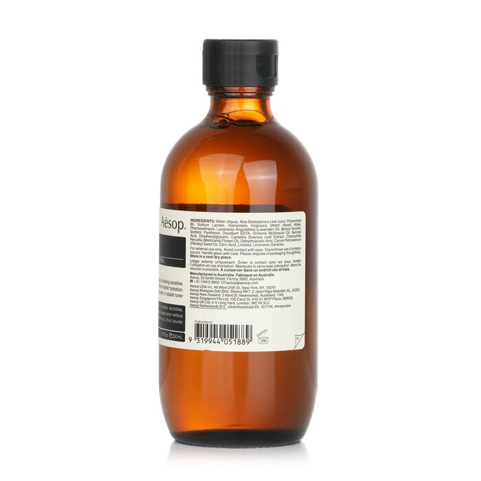 AESOP - Parsley Seed Anti-Oxidant Facial Toner