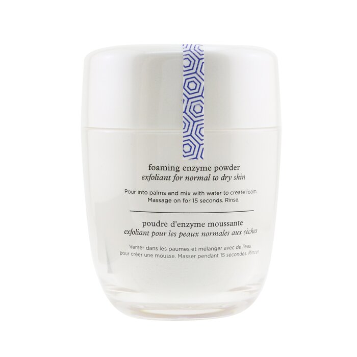 TATCHA - The Rice Polish Foaming Enzyme Powder - Classic